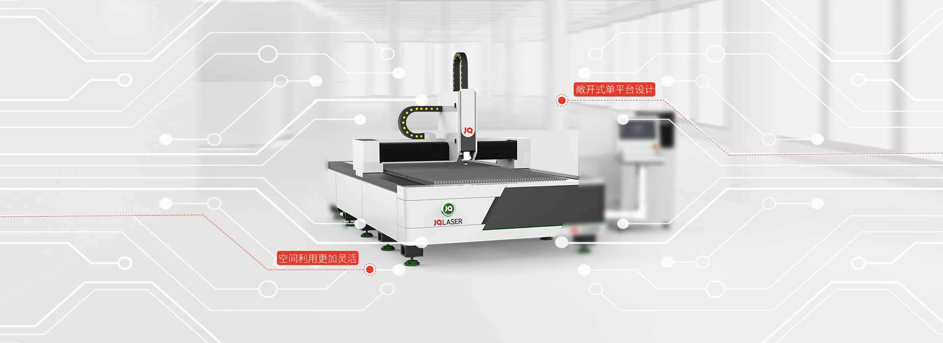 JQ-1530HE小巧實(shí)用，便于集成-1